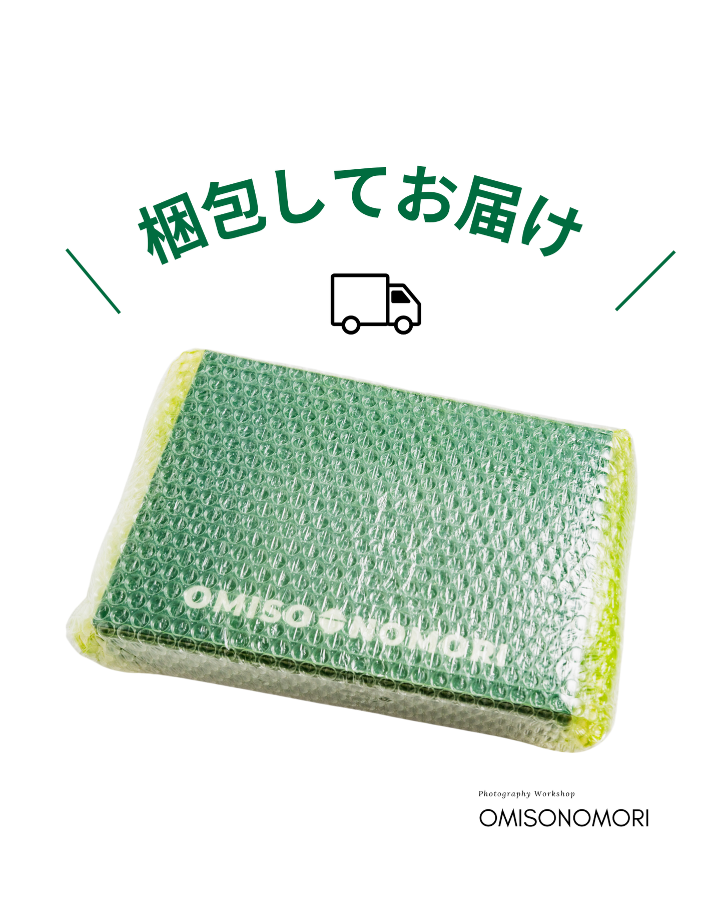 【白みそ】#04 甘ほっくり〈麹の上品な甘さ〉無添加減塩みそ/単品