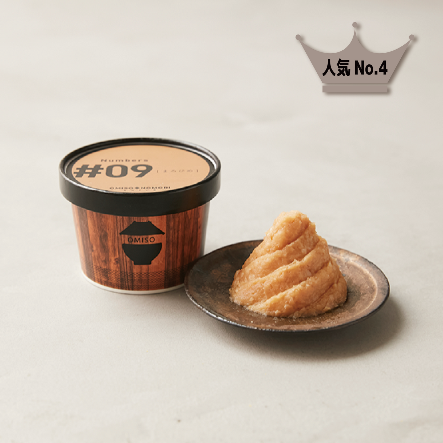 #09【まろひめ】 150g