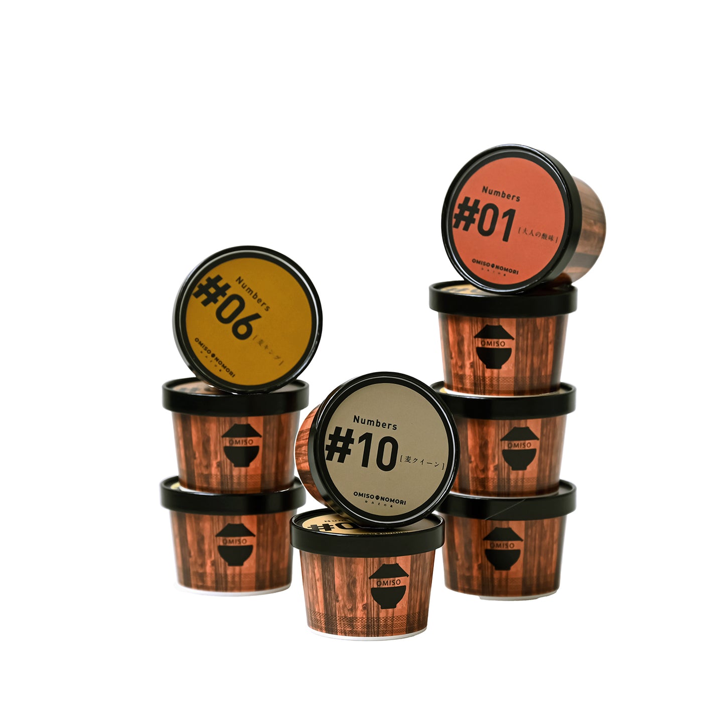 【送料無料】天然醸造・無添加みそ4種  お試し初回限定セット